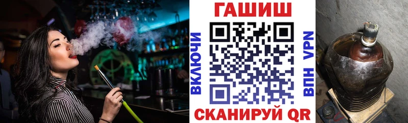 Купить наркотик Ульяновск Cocaine  APVP  АМФЕТАМИН  Мефедрон 