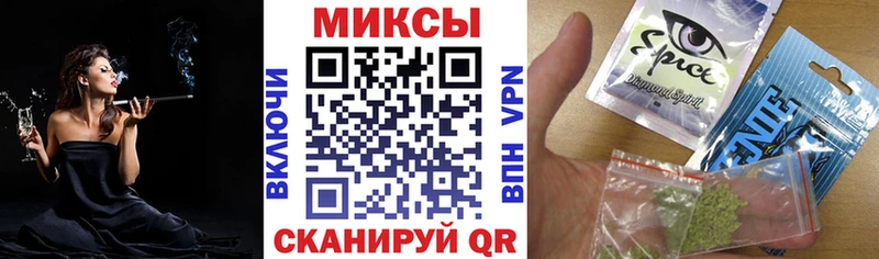 магазин продажи наркотиков  Ульяновск  Бутират оксана 