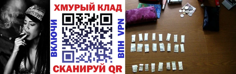 ГЕРОИН афганец  Ульяновск 