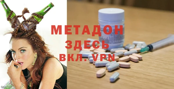 кокаин VHQ Нязепетровск