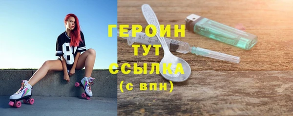 скорость Балахна