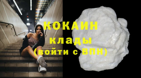 скорость Балахна