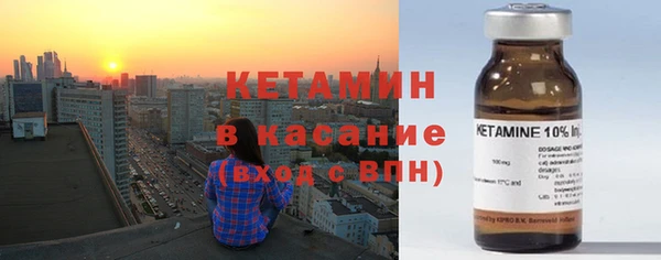 кокаин колумбия Няндома