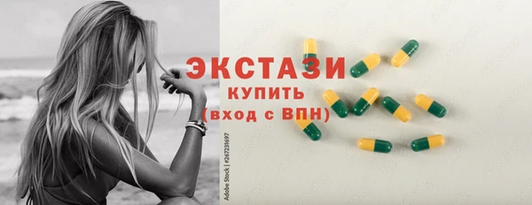 скорость Балахна