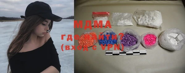 скорость Балахна