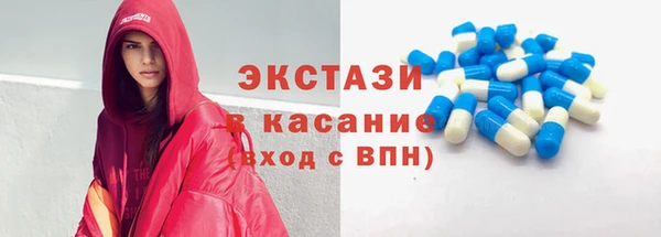 марки nbome Балабаново