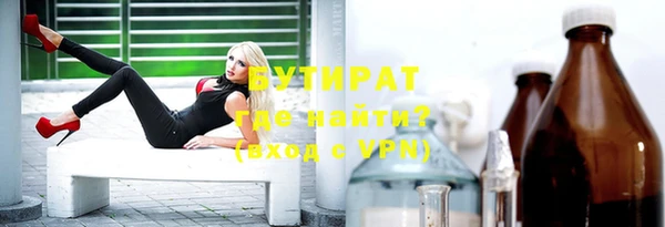 скорость Балахна