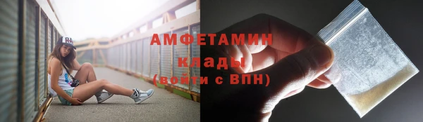 прущие крисы Нягань