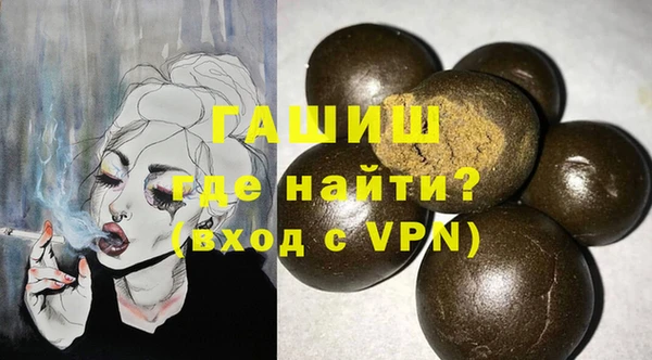 скорость Балахна