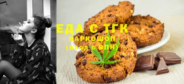скорость Балахна