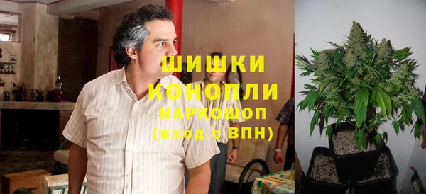 марки nbome Балабаново