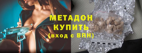 скорость Балахна