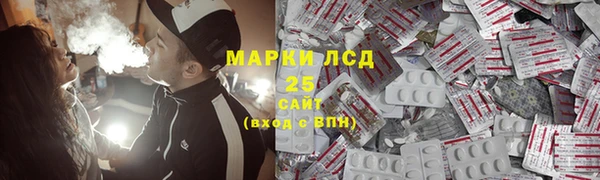 скорость Балахна