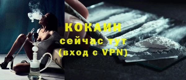 скорость Балахна