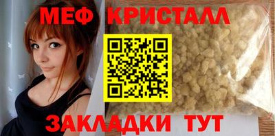 apvp Кулебаки