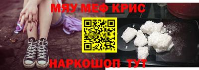гашик Кумертау