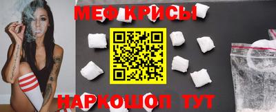 гашик Кумертау