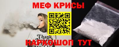 apvp Кулебаки