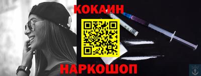 a pvp Кунгур