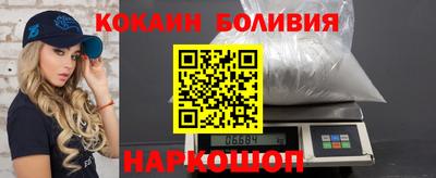 a pvp Кунгур