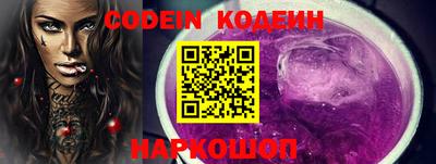 гашик Кумертау