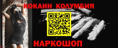 гашик Кумертау