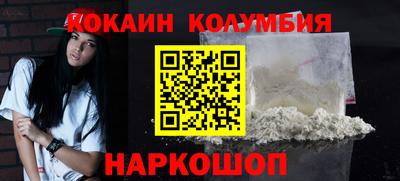 a pvp Кунгур