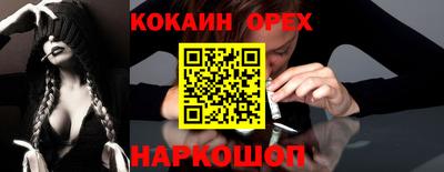 a pvp Кунгур