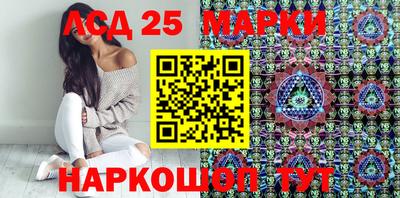 apvp Кулебаки