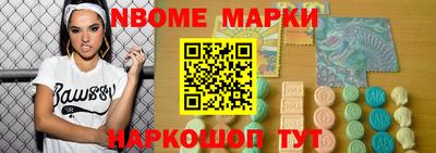 гашик Кумертау
