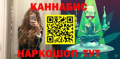 гашик Кумертау