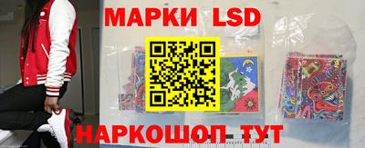 a pvp Кунгур
