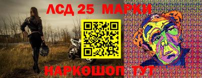 apvp Кулебаки