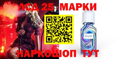 apvp Кулебаки