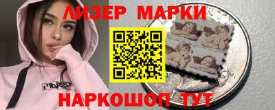 a pvp Кунгур