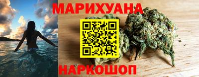 гашик Кумертау