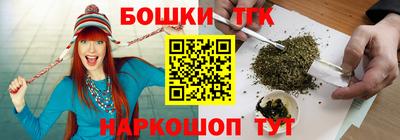 a pvp Кунгур
