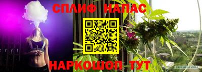 apvp Кулебаки