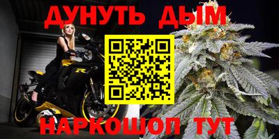 a pvp Кунгур