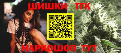 гашик Кумертау