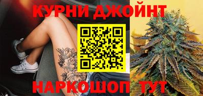 гашик Кумертау