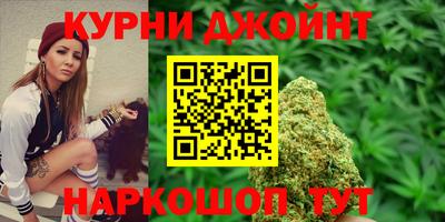 apvp Кулебаки