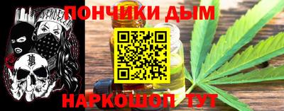 apvp Кулебаки