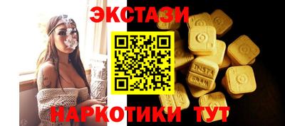 гашик Кумертау