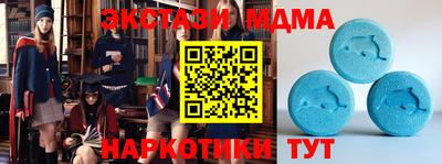a pvp Кунгур