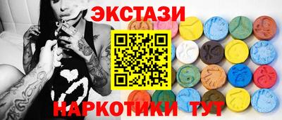 гашик Кумертау