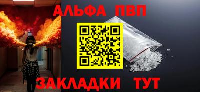 гашик Кумертау