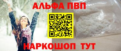 гашик Кумертау
