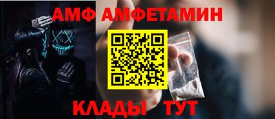 крисы Отрадное