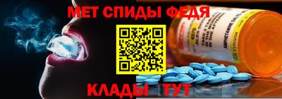apvp Кулебаки